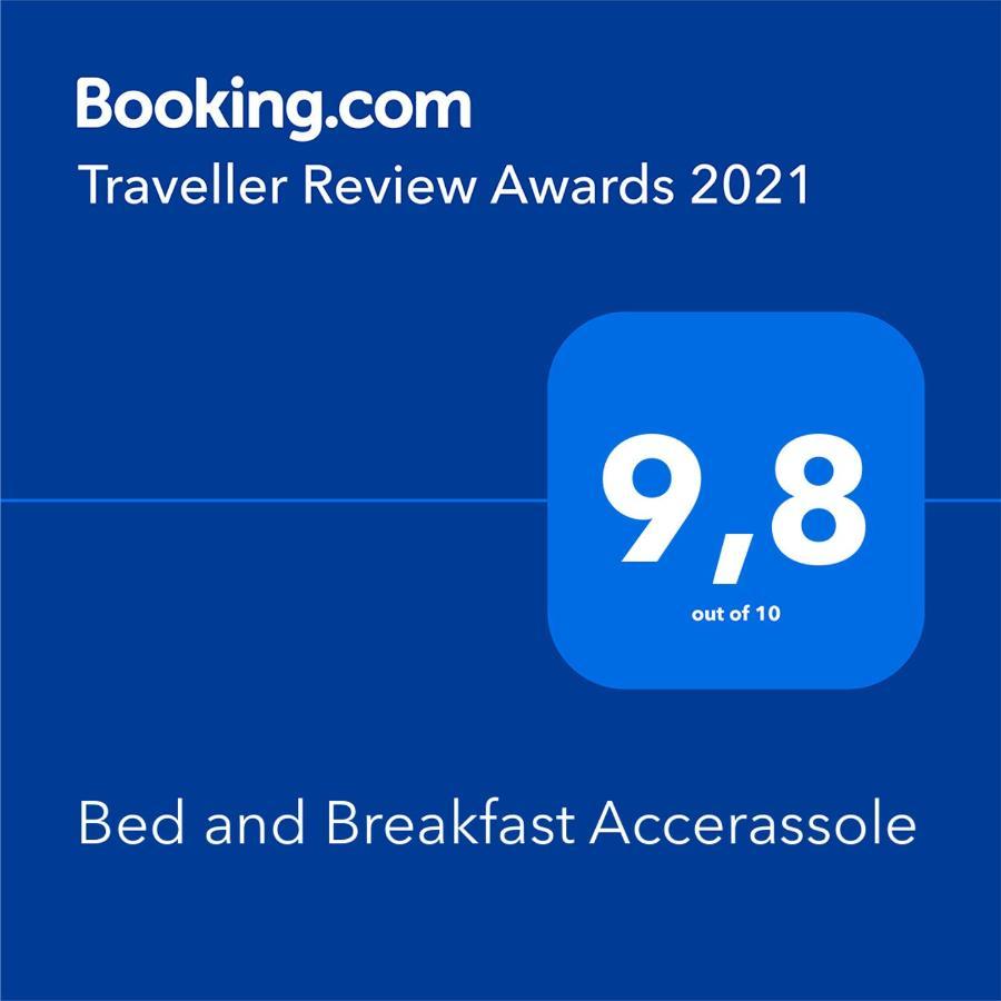 Bed And Breakfast Accerassole Матера Экстерьер фото